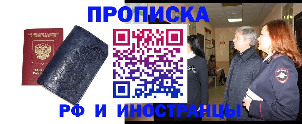 форма 3 в Калаче-на-Дону